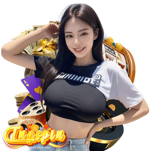 tngspin โบนัสแตกง่าย